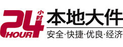 吴中大件起重吊车出租有限公司 